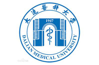 大連醫科大學